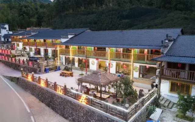 Sanqing Mountain Forest Yunshan Residence