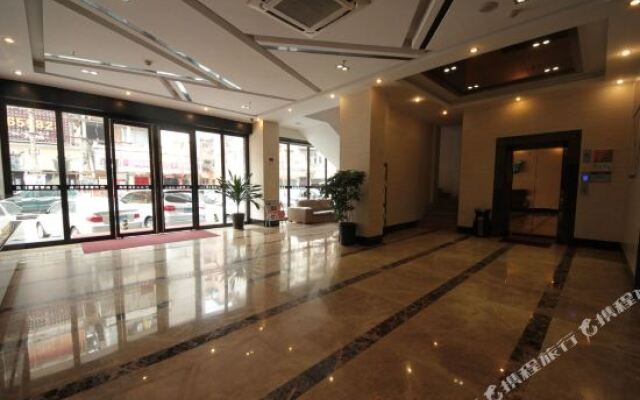 Park Lane Hotel (Taishan Pinghu)