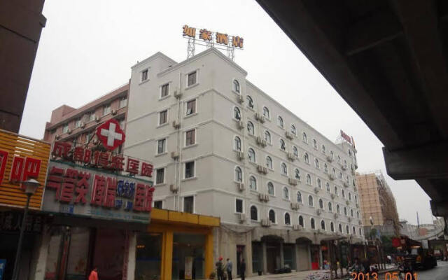 Home Inn Fuqin - Chengdu