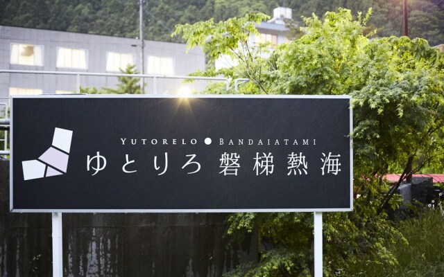 Yutorelo Bandai Atami