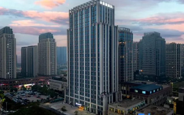 Starway Hotel (Nanchang High-tech Zone Management Committee)
