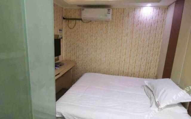 Lidu Hotel (Fuzhou Xiangbin)