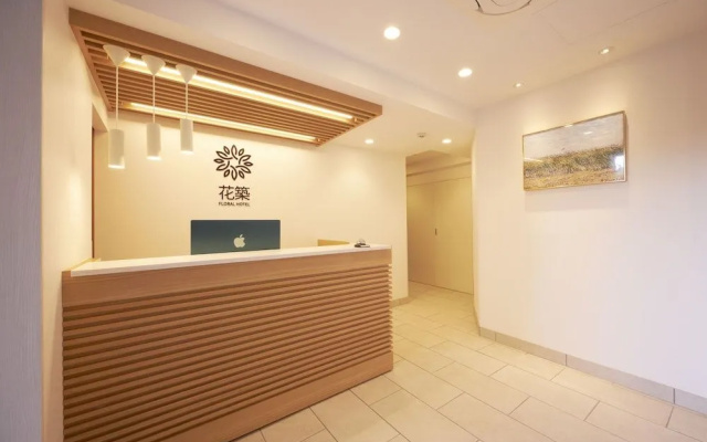 Waka asakusa wagokoro hotel