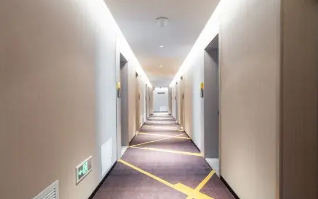 IU Hotel (Pingliang Jiefang Road Branch)