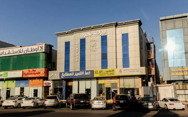 OYO 164 Park Jeddah Hotel