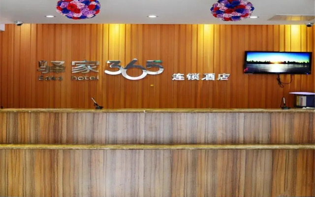 Eaka 365 Hotel Luquan Xiangyang Road Branch