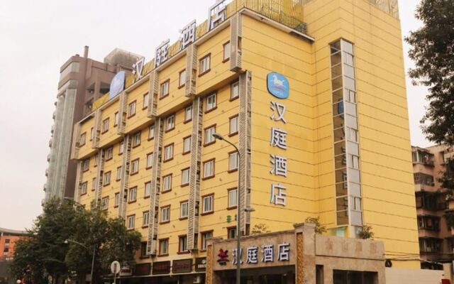 Hanting Hotel