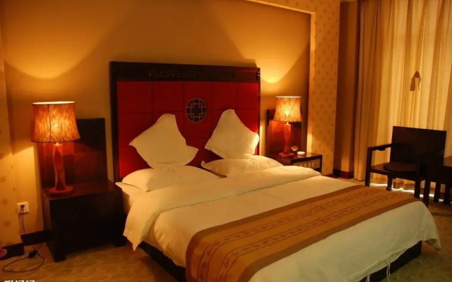Wo Er Si Hotel