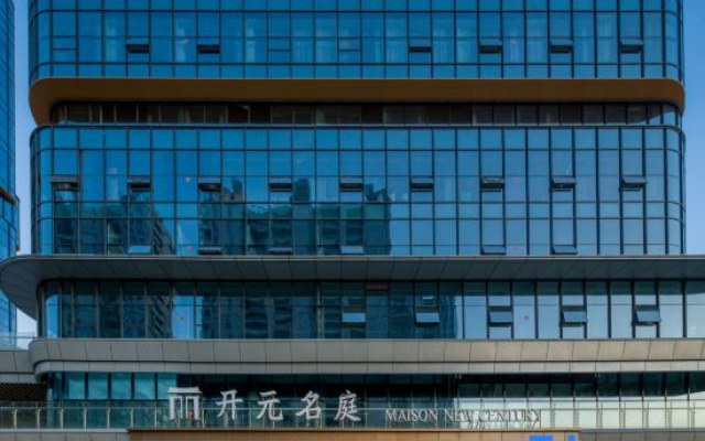 Maison New Century Hotel MixC Ouhai Wenzhou