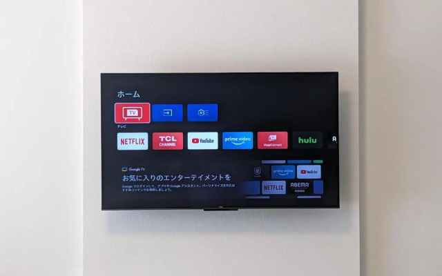 Takuto Stay Namba Ebisu West