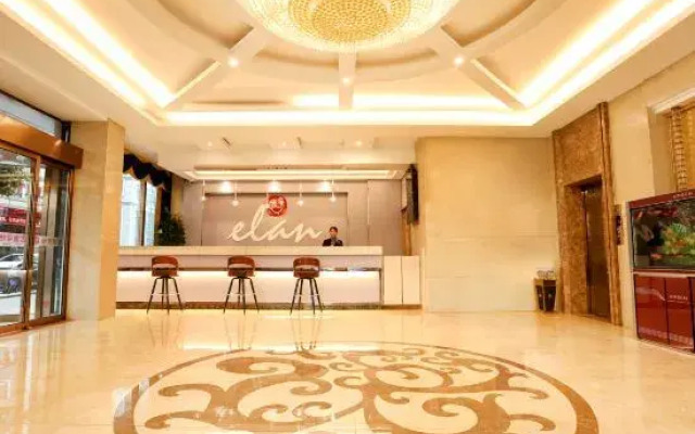 Elan Hotel (Yiwu International Trade City Store)