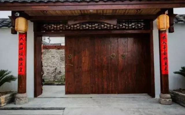 Tianjia Courtyard Inn
