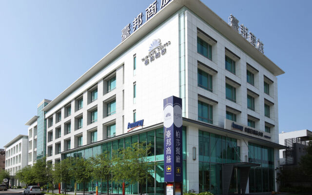 Taipung Suites