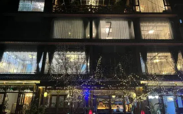 Yuanxi Tea Yanguanshe Inn