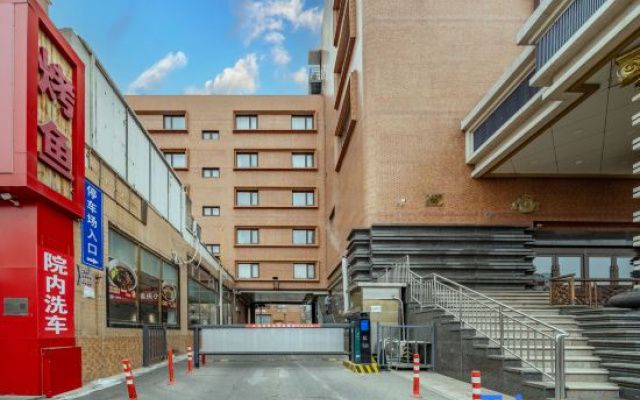 Lavande Hotel（Beijing Chaoyang  Panjiayuan Subway Station）