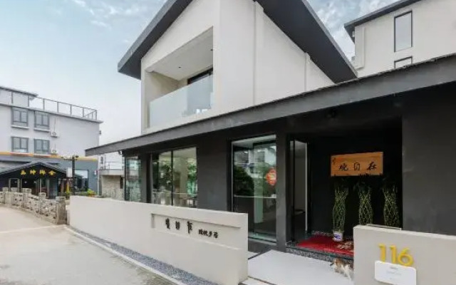 Xiao Zi Zai Yin Yue Countryside (Kunshan Jijiadun Store)