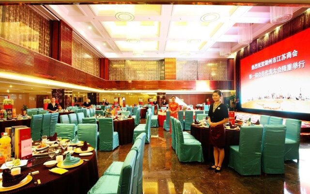 Huzhou Wuxing Crown Hotel