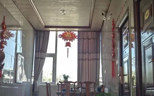 Qiu Travel Sunshine Hotel