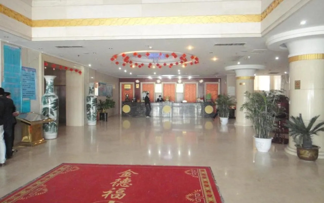 Zhengzhou Jindefu Hotel