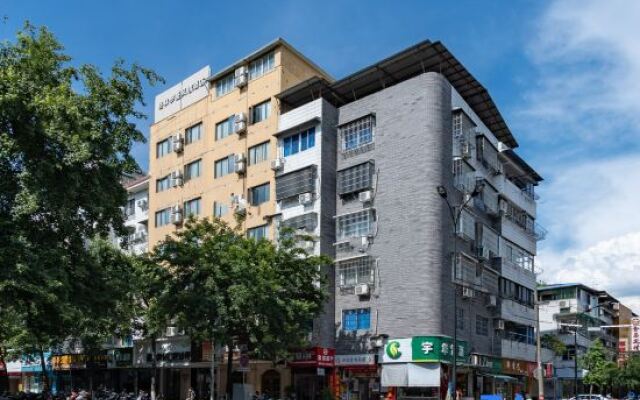 Gelin Luoman Fengqing Hotel