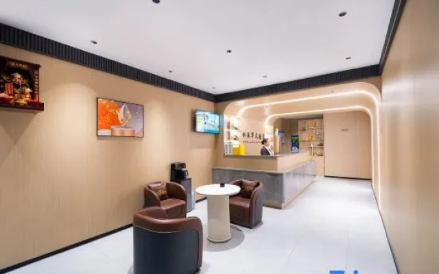 Shuishuhua Tianjiang Scenic Hotel