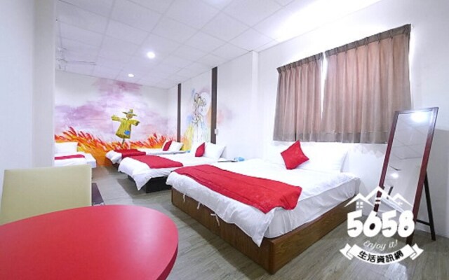 Mickey House-Fuxing