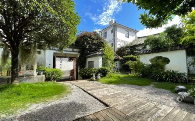 an Lan Guesthouse
