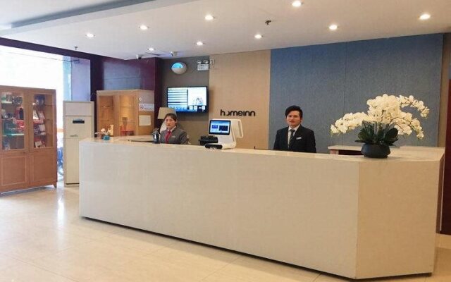 Home Inn Nantong Gongnong Road Yuanrong Plaza
