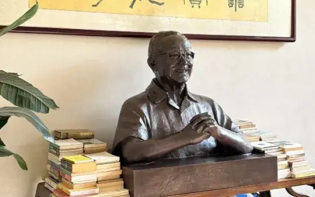 Phoenix Xueqingji Humanity Banshan Homestay (Phoenix Ancient City Branch)