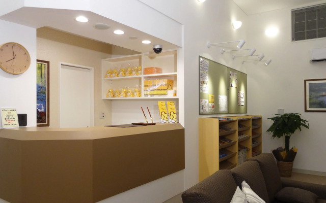 Family Lodge Hatagoya Ibara