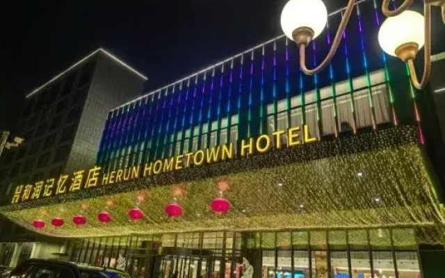 Changchun Herun  Hometown Hotel