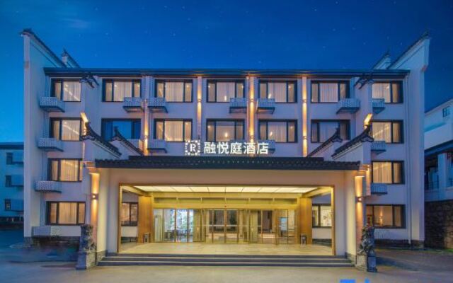 Royeah Hotel