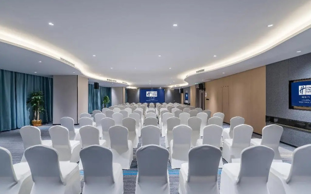 Holiday Inn Express Changsha Wuyi Plaza by IHG