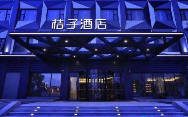 Orange Hotel (Shanghai Hongqiao Airport Cao'an Road)