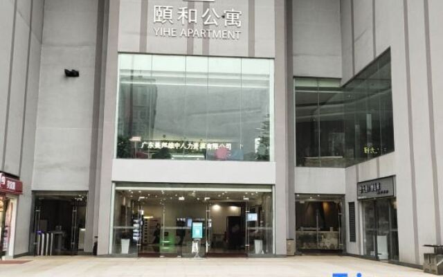 Yushang Hotel Apartment (Guangzhou Yihe Building)
