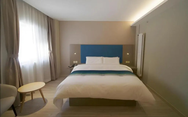 Homeinn Selected (Beijing Shangdi Qinghe Subway Station)