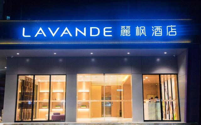 Lavande Hotels·Shenzhen Bao'an Xin'an