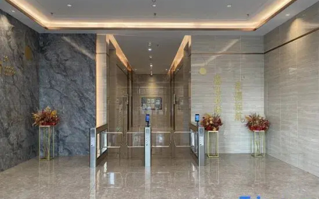 Qijixingzhe E-sports Apartment (Huangpu Innovation Center)
