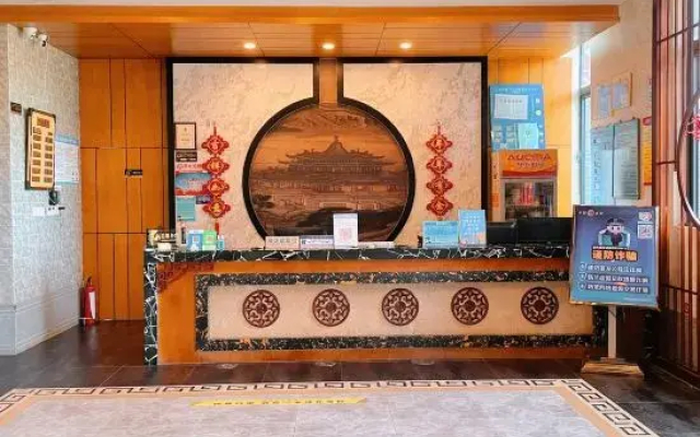 Pingtan YouJia Hotel