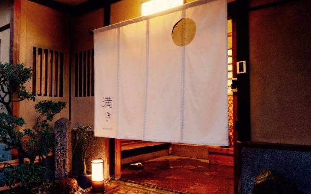 Mitsuki Kyoto – Lobby – Kyoto