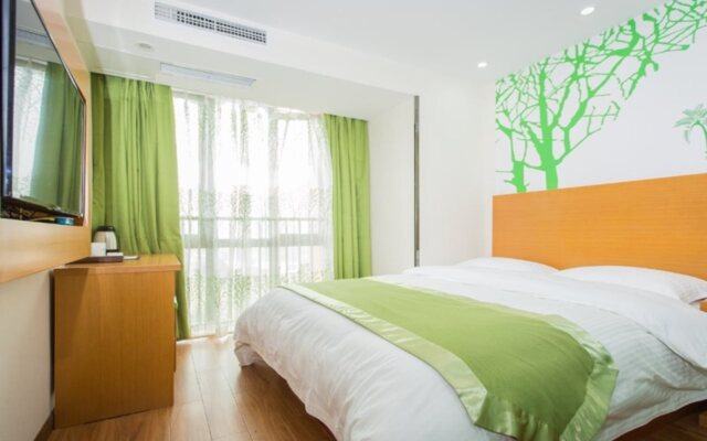 Vatica Chongqing University Town Subway Station Hee Street Pedestrian