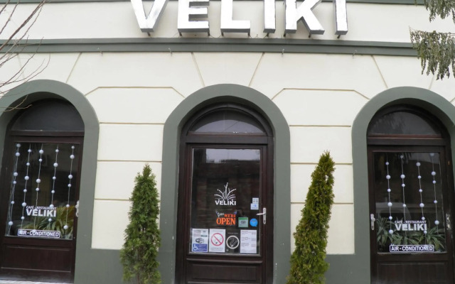 CitiHotel Veliki