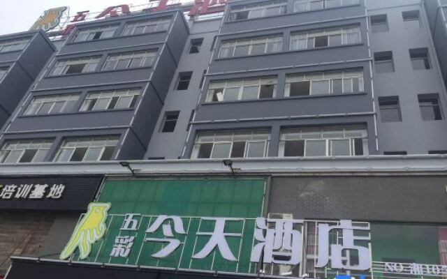 Wucai Jintian Chain Hotel (Normal University)