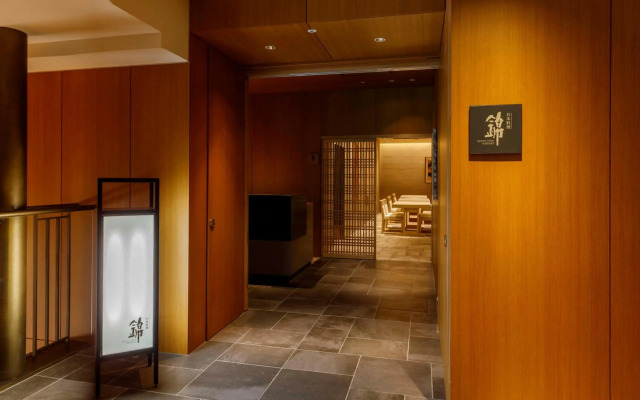 Royal Park Hotel Takamatsu