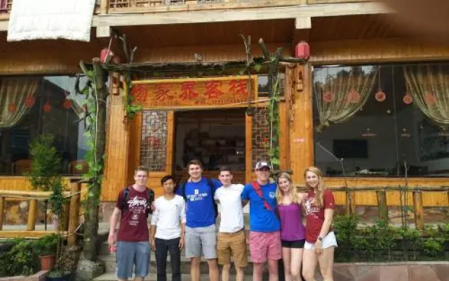 Yangjiajie Inn