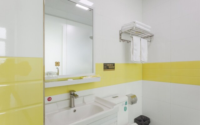 Guangzhou Hangcheng Wuyou Hotel