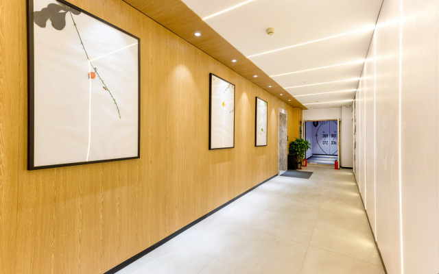 Changee Hotel MINI (Guangzhou Er Gong Subway Station)