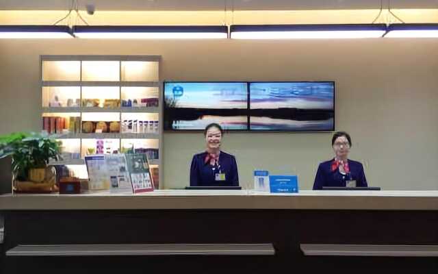 Hanting Hotel