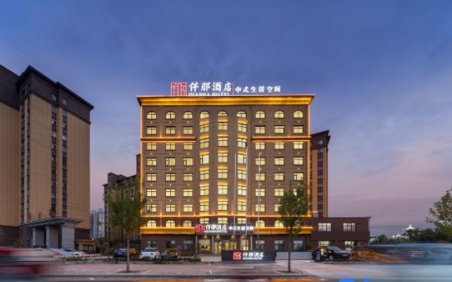 QIANNA HOTEL  (Sui County Beihu) — 3-star hotel in Shangqiu