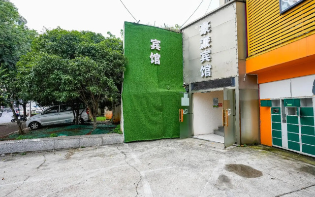 Haopai Business Hotel